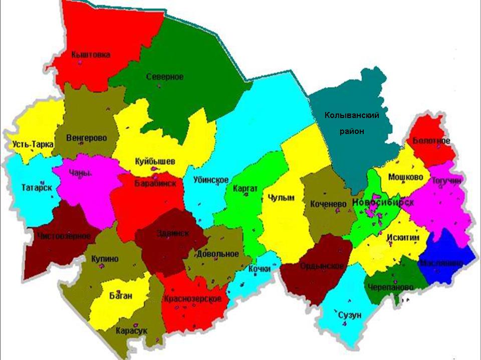 Карта новосибирской области с районами и деревнями и дорогами подробная